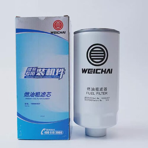 1000964807/612640080444/1000524630CX1017潍柴专用柴油滤芯原厂