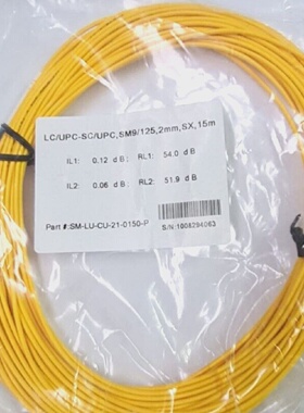 10Pcs.LCUPCSCUPC SM9125 2MM SX 15M fiber patch cord By Dhl E