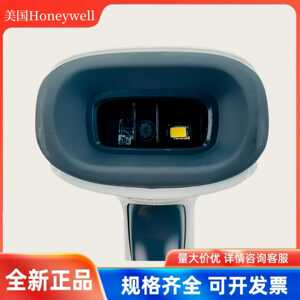 honeywell扫码枪1450g/1i250g/hh660/1470g/1452G/1472G