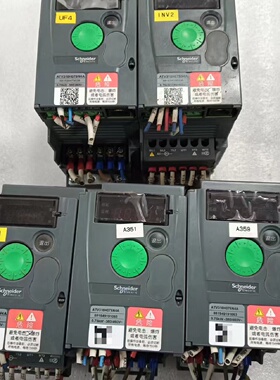 议价0.75KW变频器ATV310H075N4A有议价