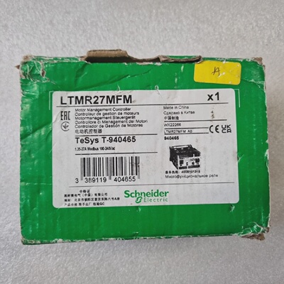 Schneider lectrique LTMR27MFM Moteur Gestion Contrleur Gratu