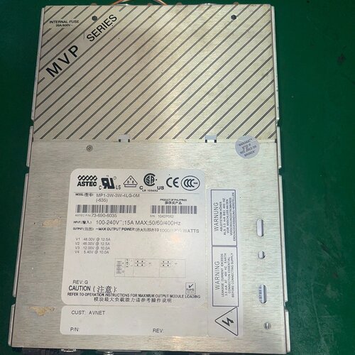寻雅达电源MP13W3W4LG0M635AS