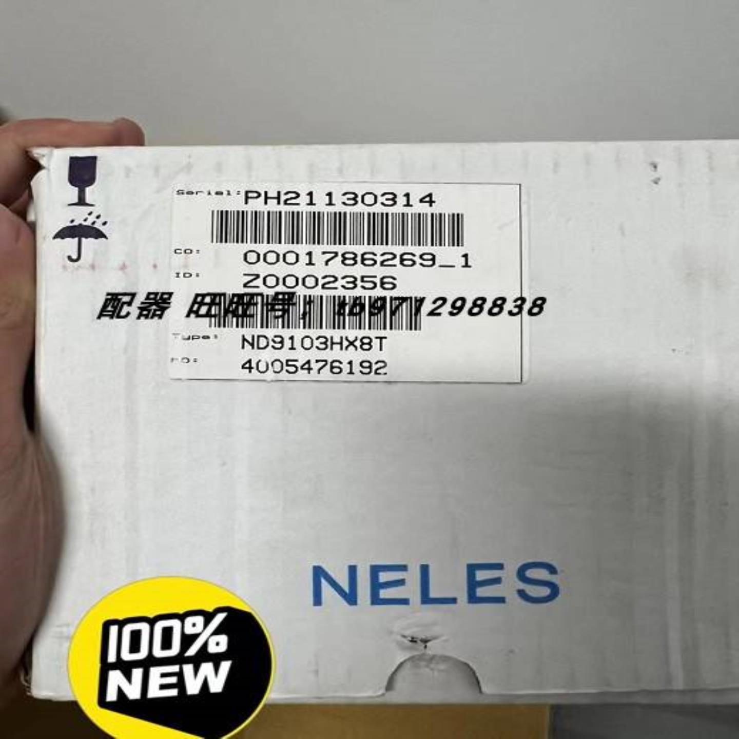 配件ND9103HX8T本安型4005476192 0001786269-1美卓智议价