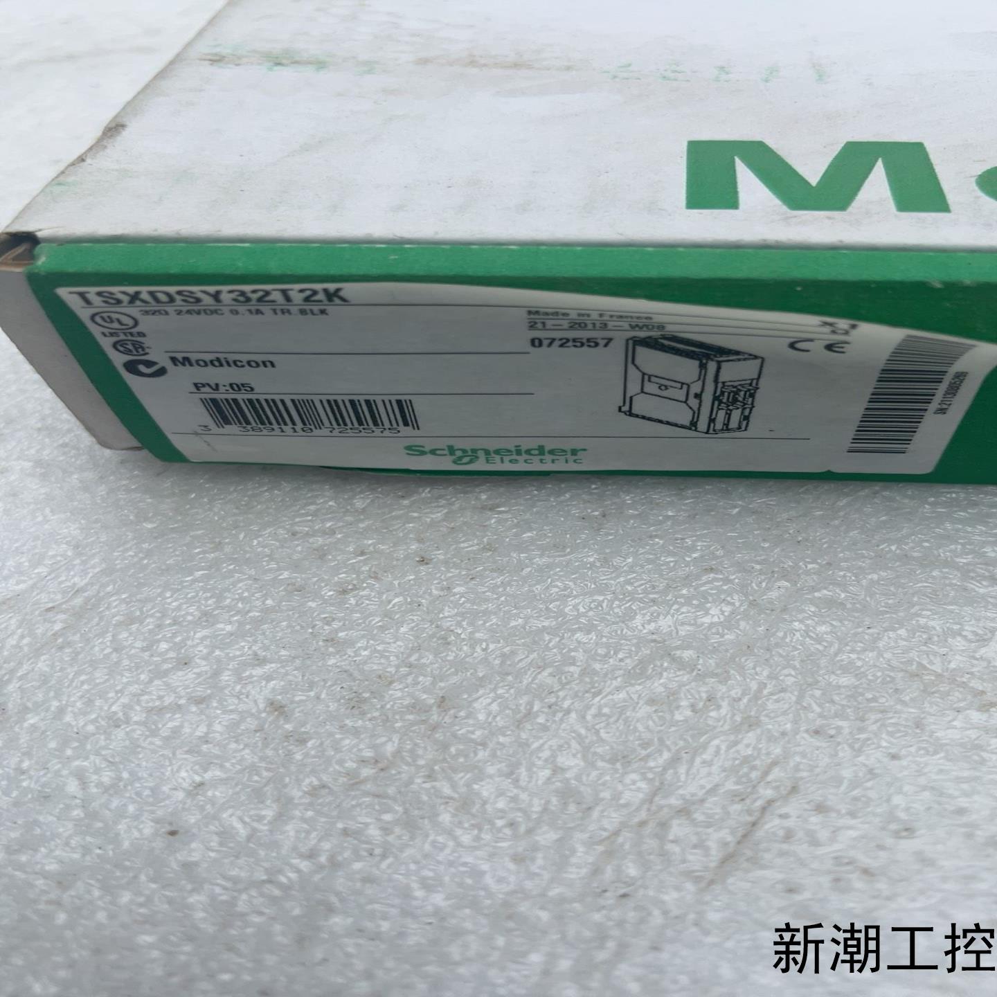 全新原装正品未封TSXDSY32T2K实物拍摄放心购买议议价商品