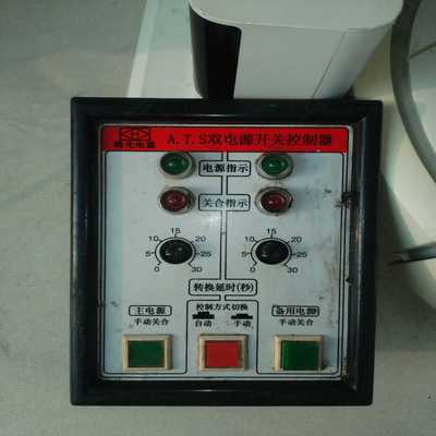 议价无锡韩光电气源开关控制器，产品完好