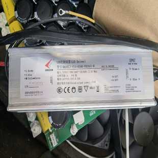 W拆询价 V024A1 诚联电源LED开关电源CLG H240