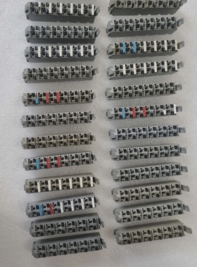 BR X20TB12 Blocs De Jonction Ensemble De 25 Expdition Acclre