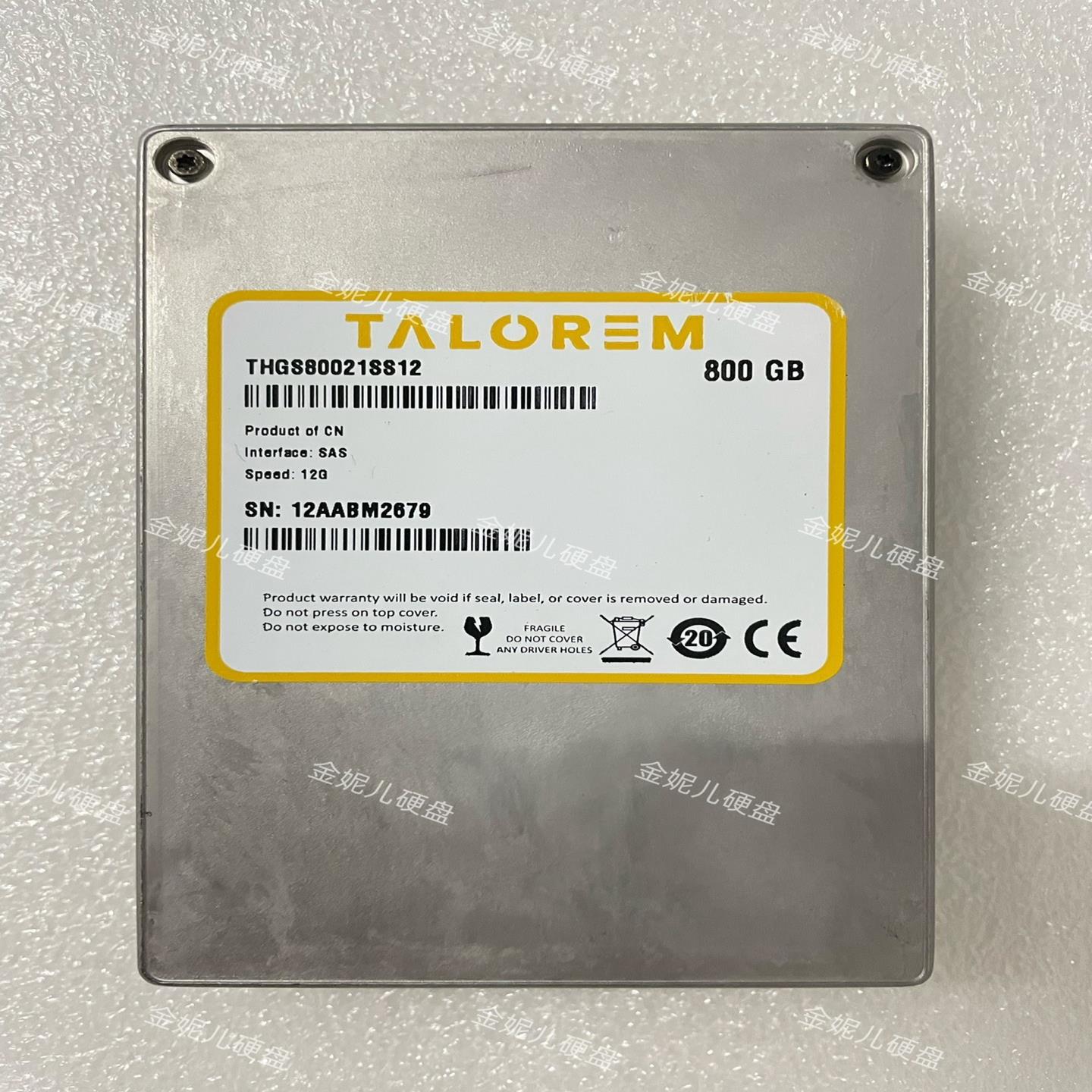 【请询价】H4SMR328CLAR800 S142 512格式