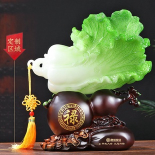 饰品乔迁开业礼物 现货供应葫芦白菜摆件家居客厅玄关电视柜装