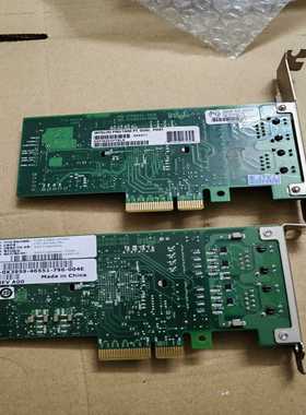 议价Intelpro1000expi9402pt(8257