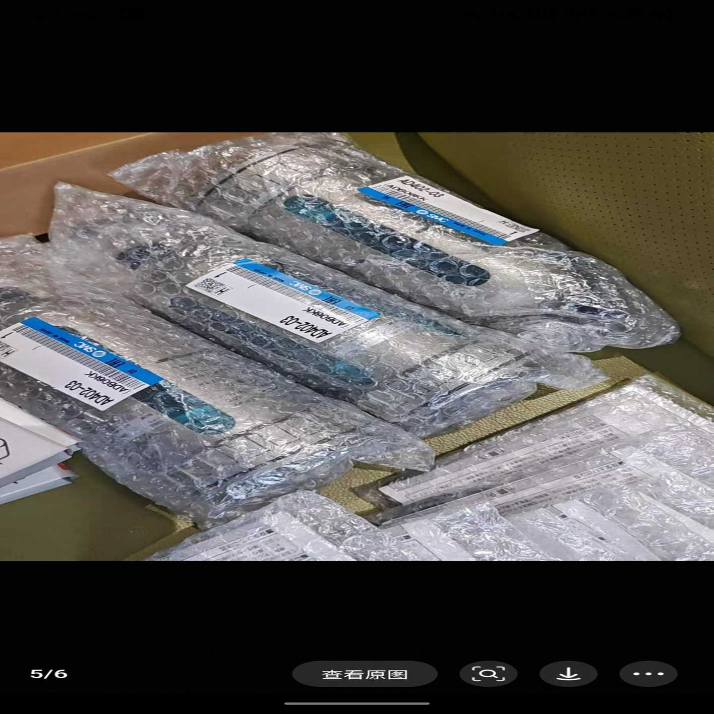 AD402-03smc油水分离器全新原装未拆封-议价