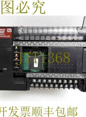 供应27018 G9SP安全控制器G9SP-N20S