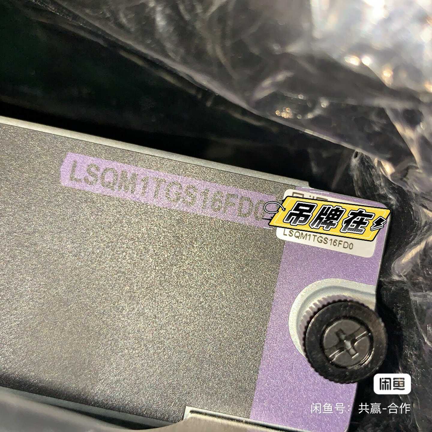 LSQM1TGS16FD0万兆SFPLSQM1TGS16-议价