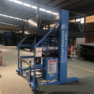 3吨电动升降装车台液压卸货神器货物举升机小型装卸平台2吨登车桥