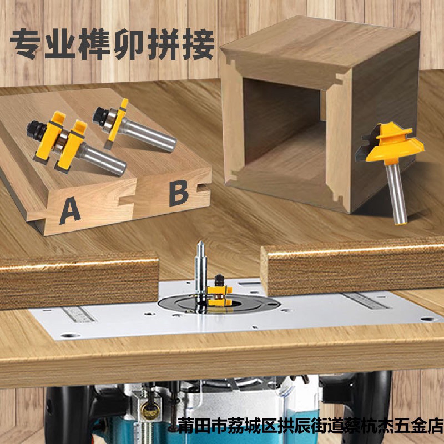 专业电木铣多功能修边机木工开槽机雕刻机大锣机榫卯电动锁孔工具