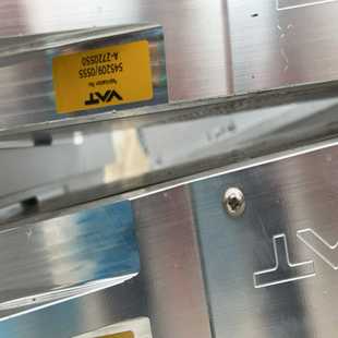 0548 VAT545209 2720550 星慕电子