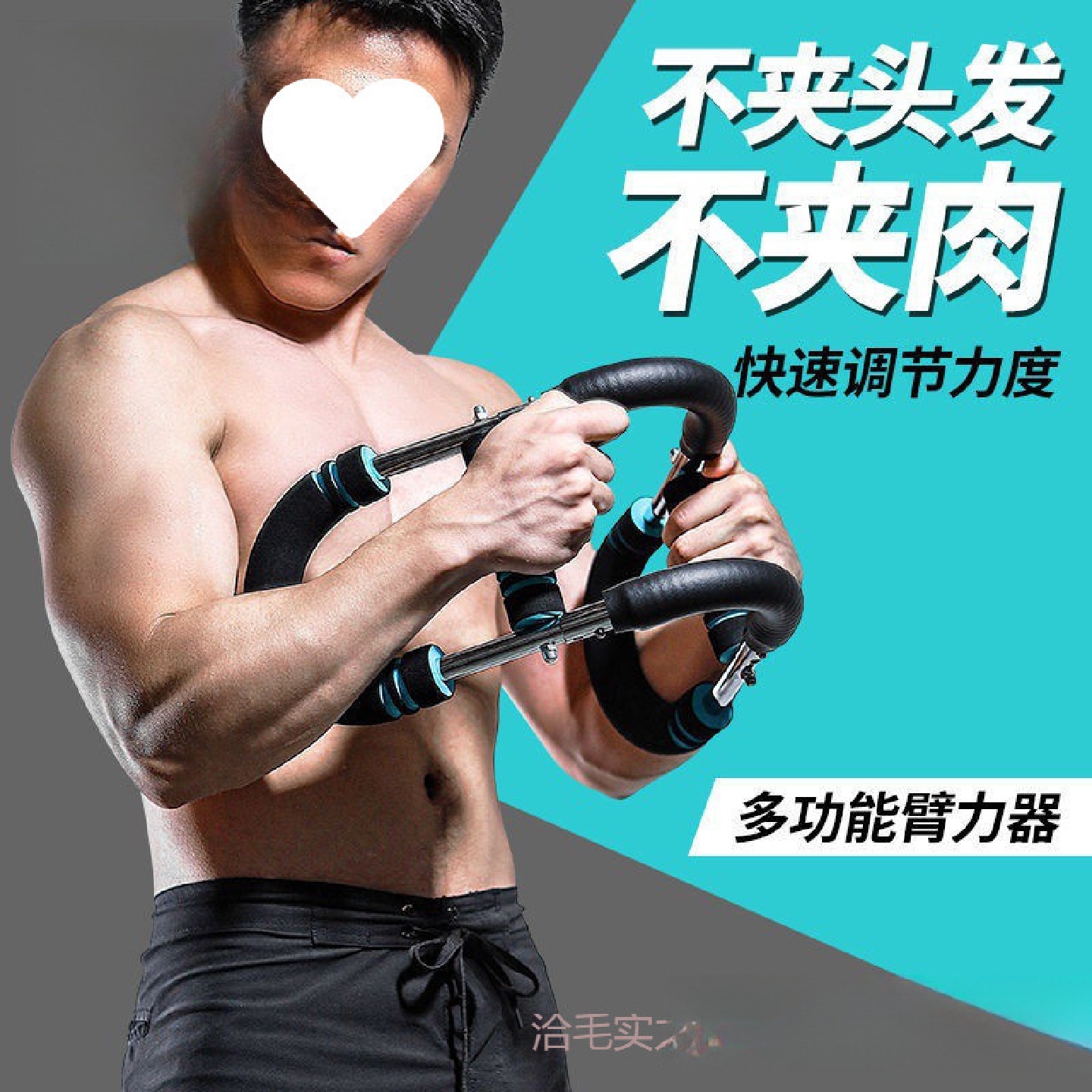 新型多功能家用臂力器可调节训练量大优惠男室内健身器材弹簧