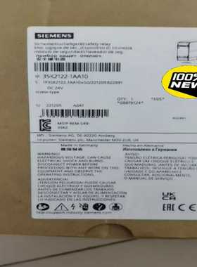 【议价】3SK2122-2AA103SK安全继电器3SK212