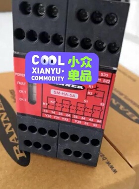 配件邦纳控制器继电器模块SMHA5AMMD议价