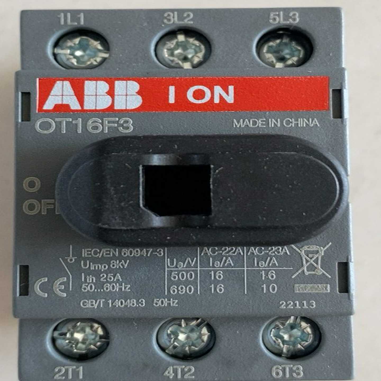 OT16F3隔离开关3相L1L2L3【询价】