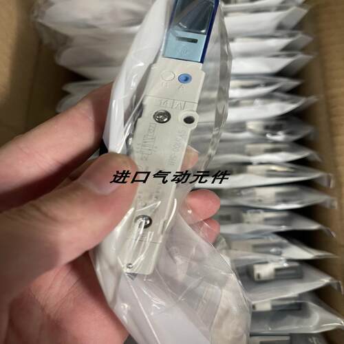 电磁阀SY7100 7200 7300 7400 7A00-5U1 5Z1 5UD1