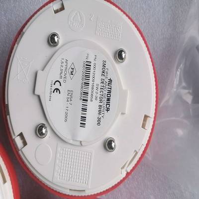 （碧碧商铺）autronica探测器 BDH-300 BHH-300