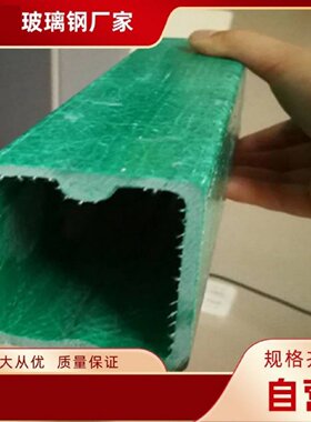 玻璃钢NER绳立柱防玻立璃钢防腐刺绳立柱玻璃钢中空腐蚀挂钩刺柱