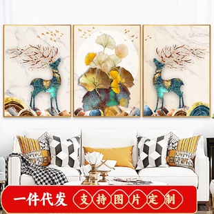 客厅银杏叶发财鹿餐厅三联画贴钻十字绣钻石绣 5d钻石画满钻新款