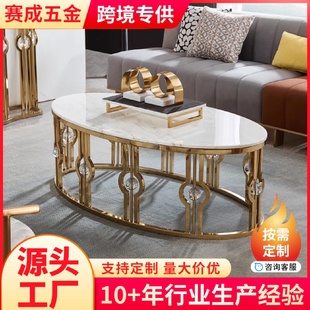 极简大理石茶几家用客厅金色椭圆形茶几 轻奢大理石椭圆茶几意式