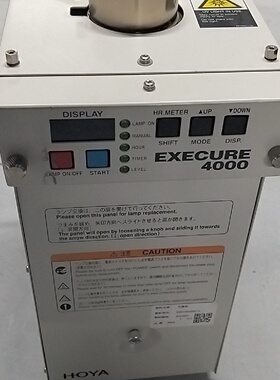HOYA豪雅EXECURE 4000 UV光源机，型号EXE议价