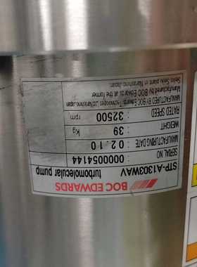 BOCEdwardsSTP-A1303WAV涡轮分子泵--议价商品