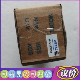 【议价】【议价】HLQ16X30S正品亚德客滑台气缸实物图就1