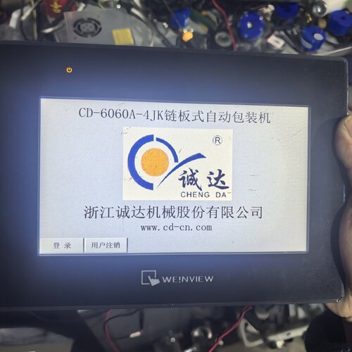 威纶通Weinview触摸屏 cMT2079X，件，型号-议价