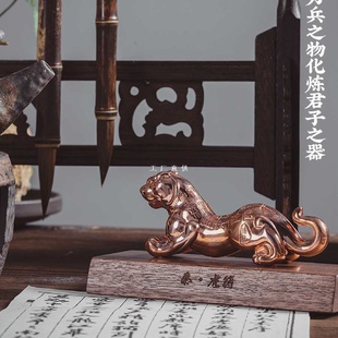 批发 镇纸手把件古玩工艺品 秦·虎符 琥珀铜兵符信物摆件男士