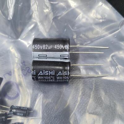 议价450V82UF艾华电容82UF450V高频低阻电源电容可维修