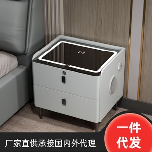 智能卧室家用意式 床头柜2024新款 北欧风轻奢简约全实木岩板床边柜