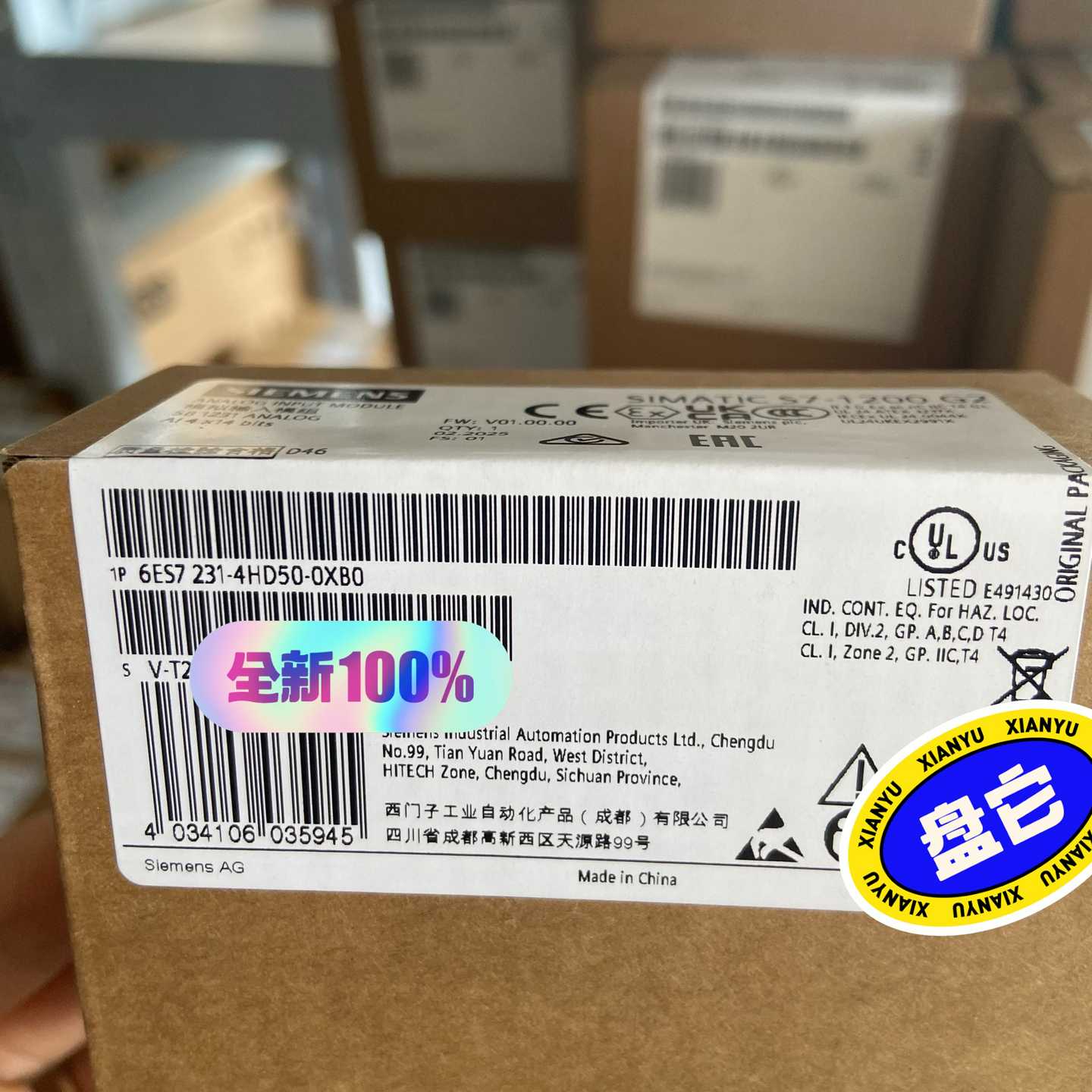 保内6ES7231-4HD50-0XB0/SM1231模询价