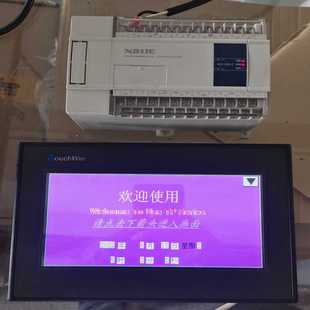 亞飛商行 信捷PLC控制器XC2 觸摸屏TP760 32R E一臺(tái)