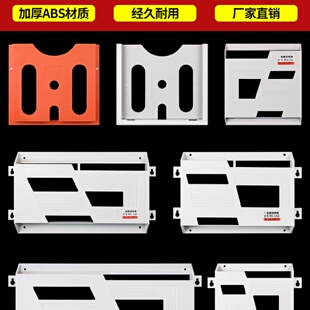 A4配电箱机柜控制柜威图柜资料盒文件收纳盒文件夹WJ12A3