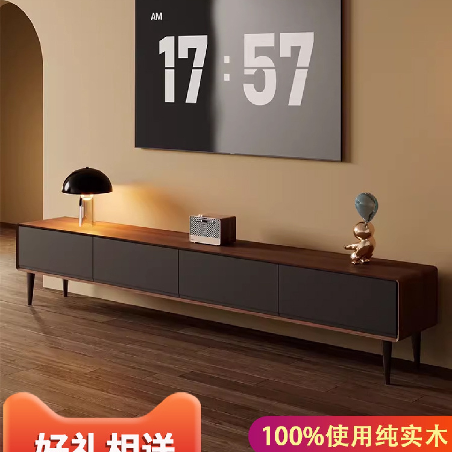 纯实木电视柜现代简约客厅茶几组合大小户型家用地柜北欧电视机柜