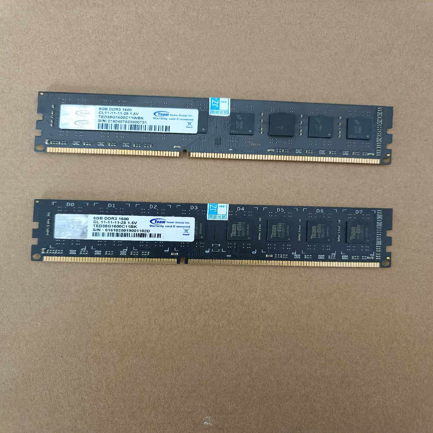 十铨DDR3代8G1600外屏台式机内存询价