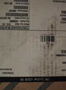 IBMX3650M4服务器，型号7915-IF6，全新-议价