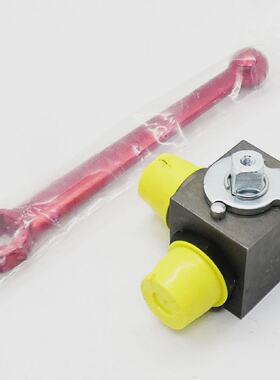 Hydac KHB3K18LRL1112 7033721 PN 400bar 3WegeKugelhahn unused