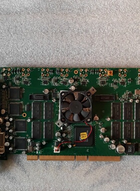 VIRTEXII PRO XC2VP20 FFG896CG