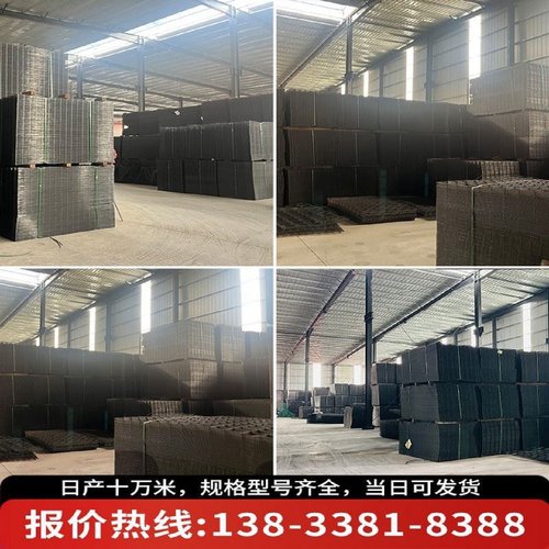 防裂铁丝挂网钢丝网建筑网片市政建设防护围网石棉板网格金属隔离