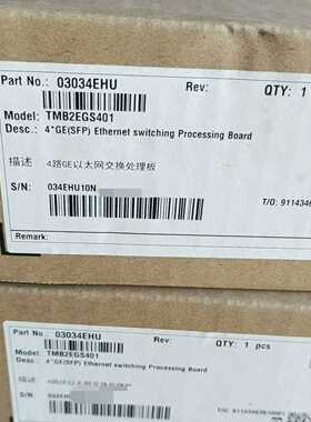 出售华为EGS4  TMB2EGS401  全新原包  实物