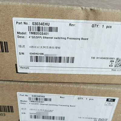 出售华为EGS4  TMB2EGS401  全新原包  实物