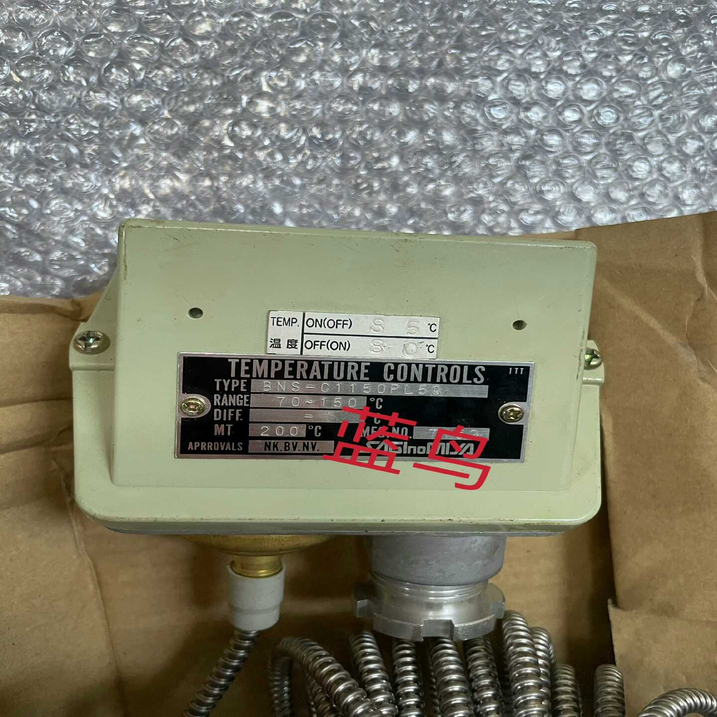 【议价】BNS-C1150PL5Q适用