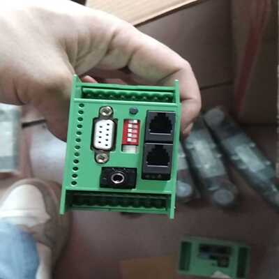 咨询-库存LET模块