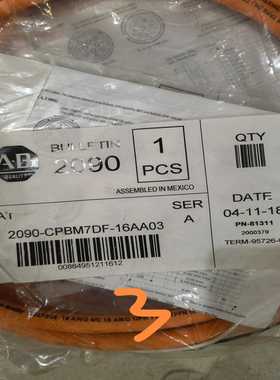 2090-CPBM7DF-16AA03询价